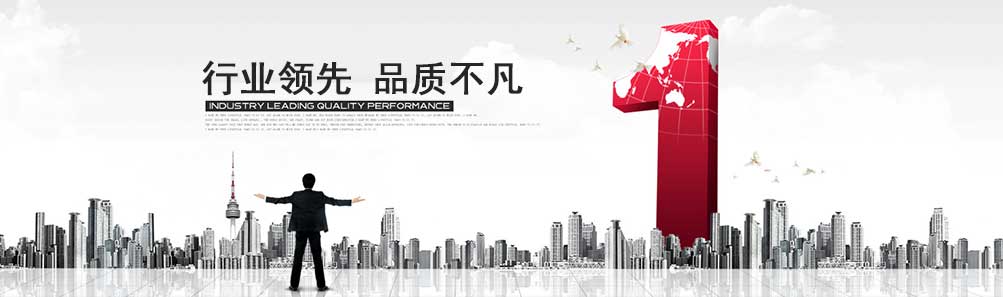 展会