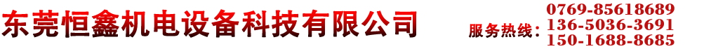 2024年澳门精准免费资料大全