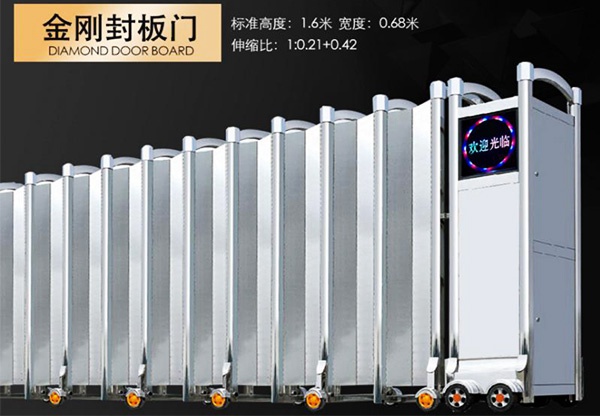2024年澳门精准免费资料大全