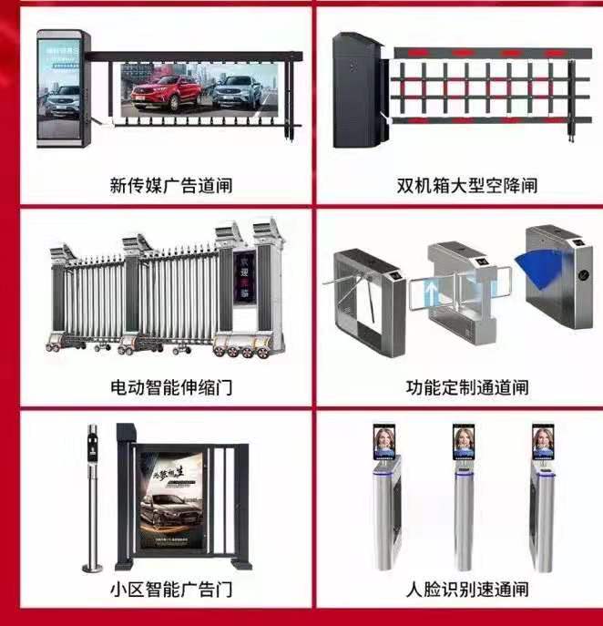 2024年澳门精准免费资料大全